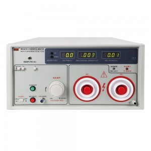 RK2674-15/RK2674-AC20/RK2674A/ RK2674B/ RK2674C Withstand Voltage Tester