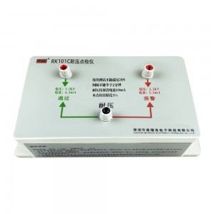 RK101/401 voltage withstand tester/RK201 voltage withstand+grounding resistance two in one tester/RK301 grounding resistance tester